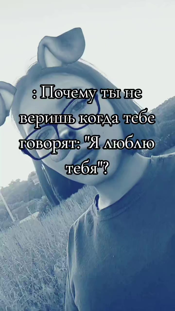 @Ilona tokareva💋❤️
