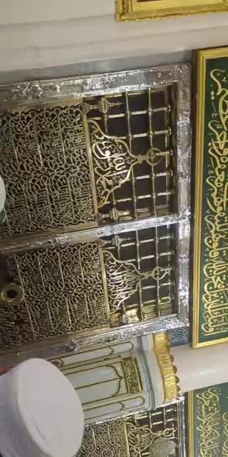 @mian sahib