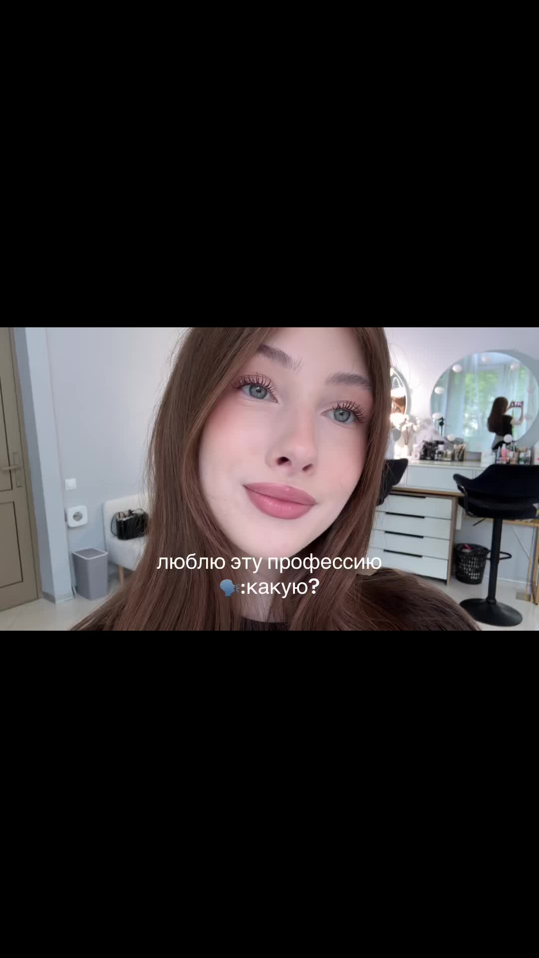 @lashes_asantseva
