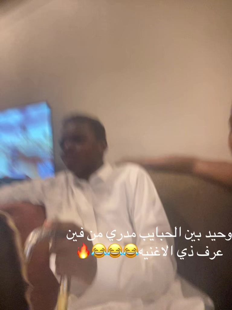 @Djzizo🪽