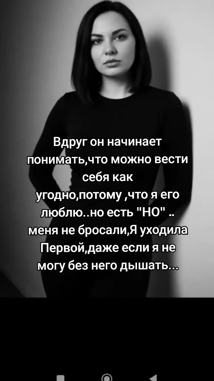 @Дарья