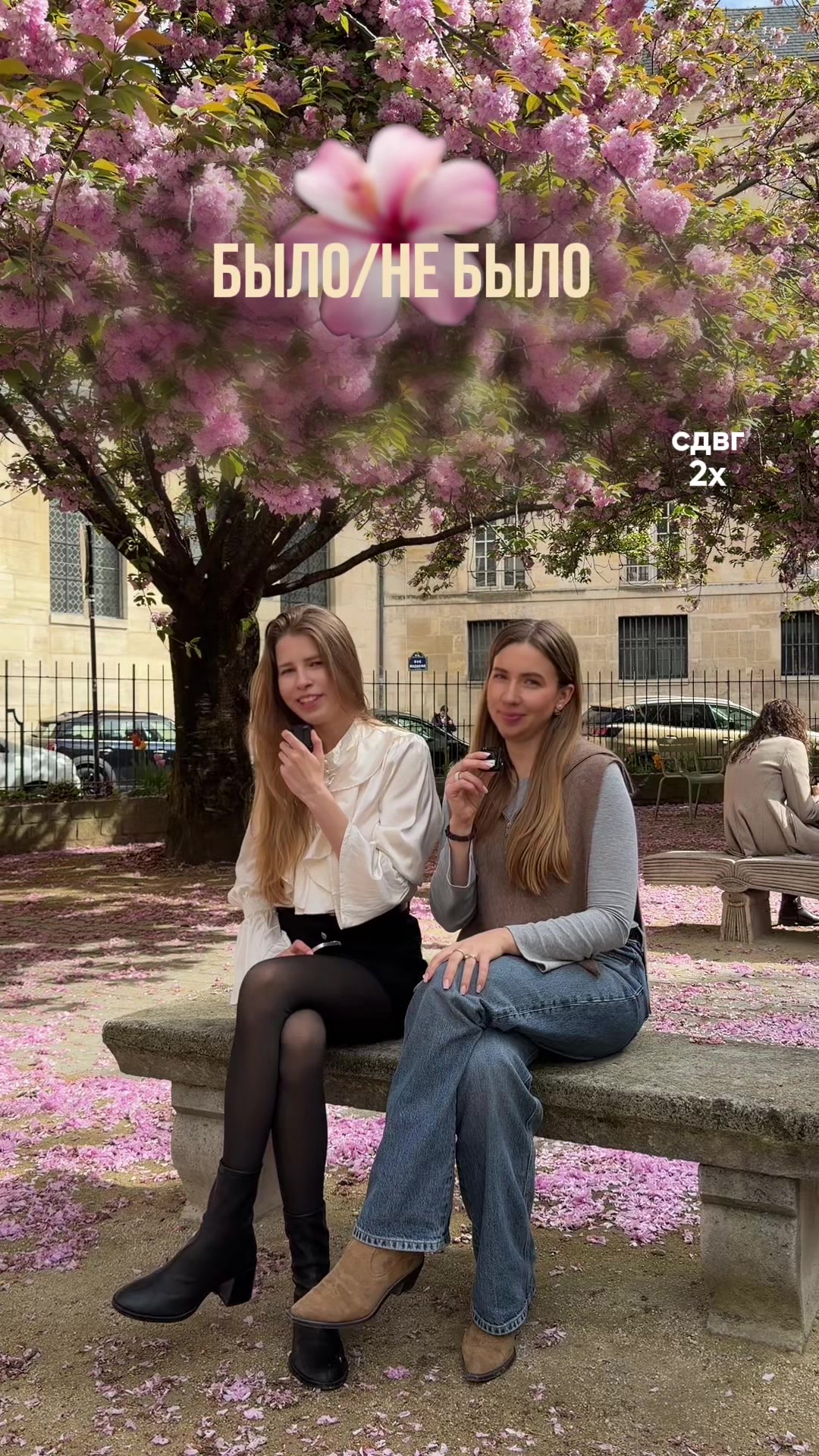 @Франция и французы🇫🇷