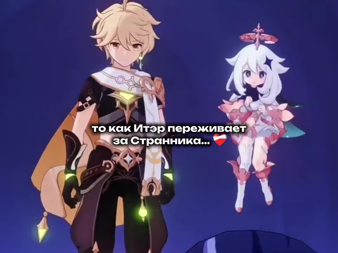 @Сэмми