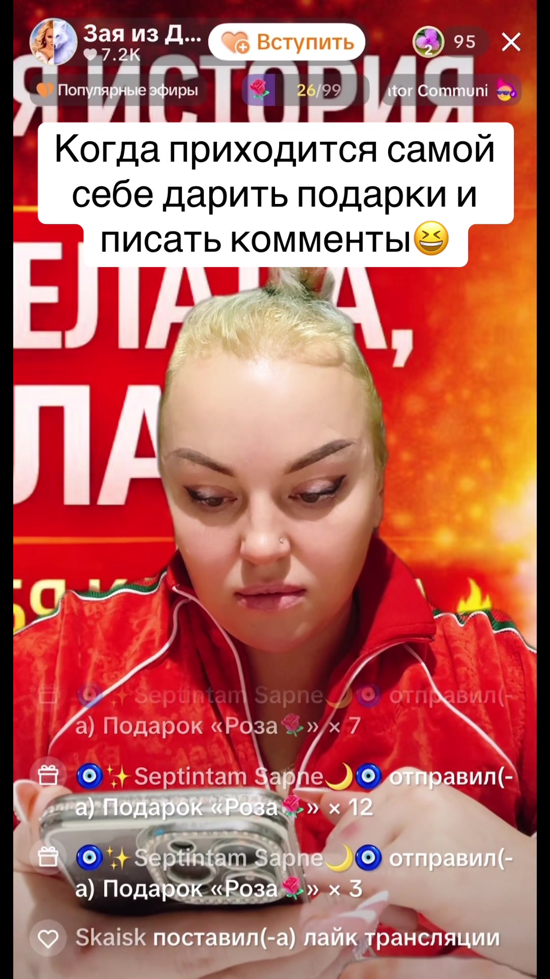@zaya_iz_dubayaaa