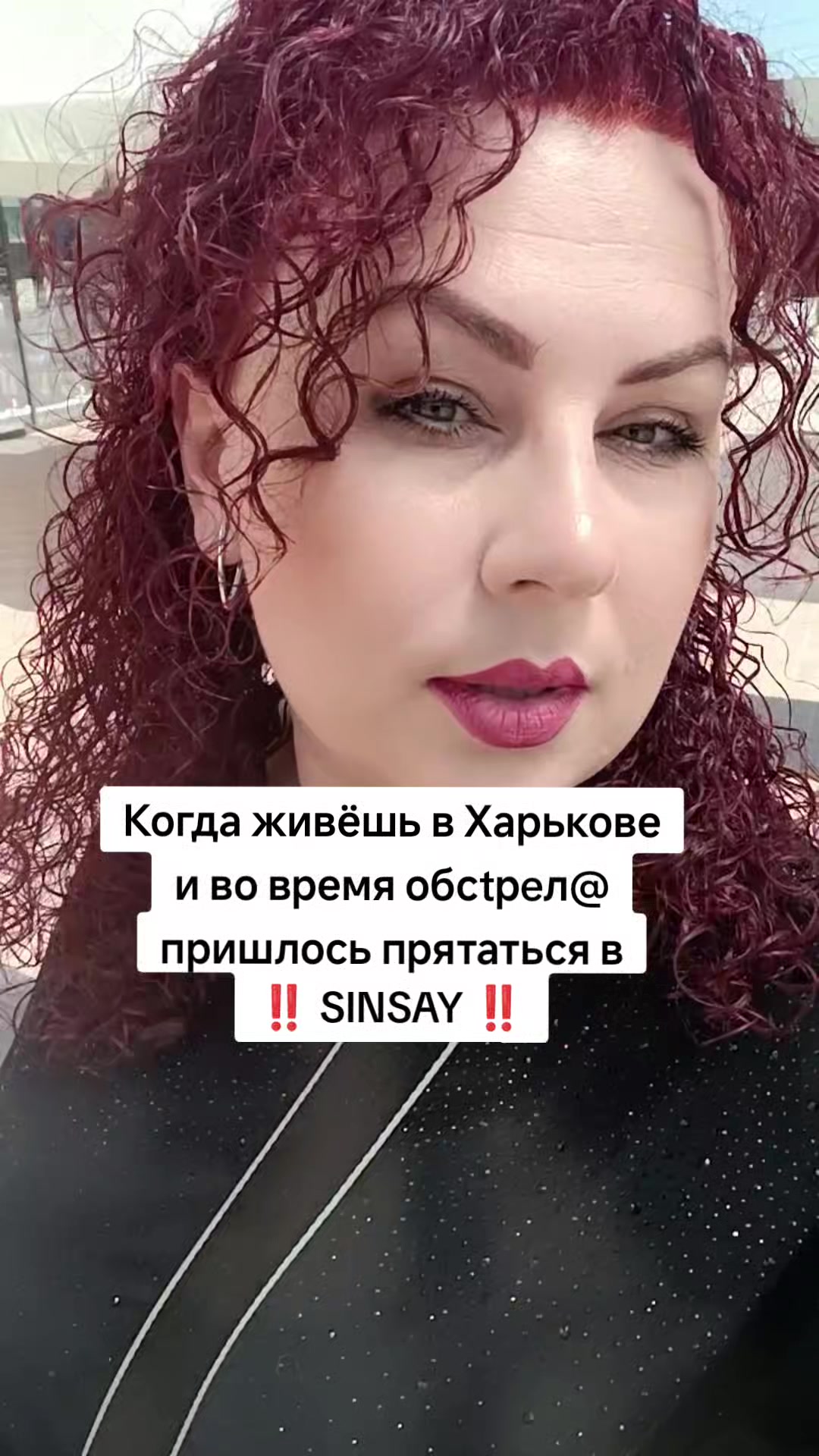 @Ольга_АДЖИКА