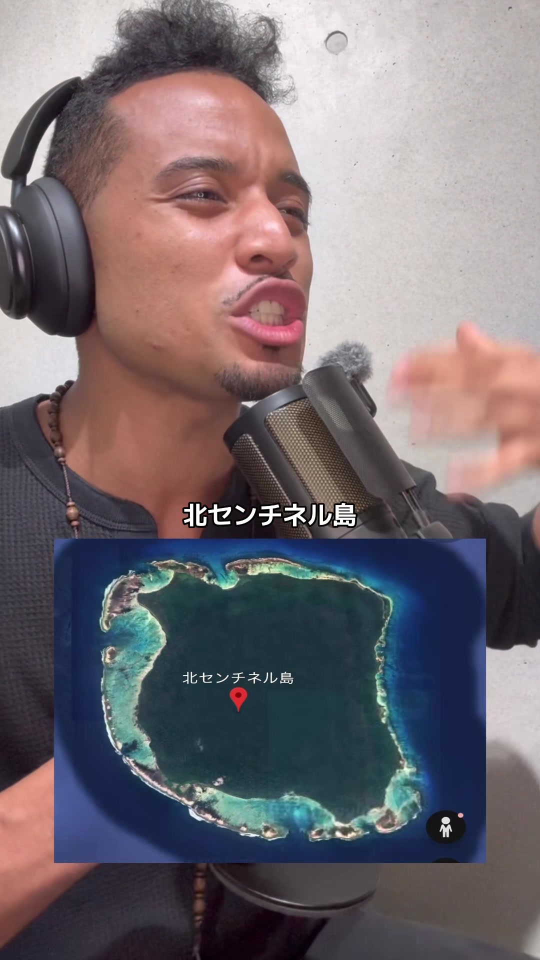 @ã±ã³ããªðŠâ¡ïžäžçã®æ·±æãéé·ð