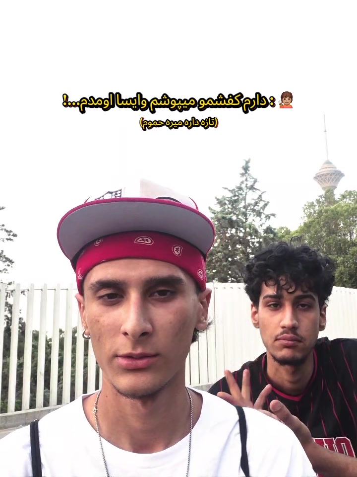 @AMREِ