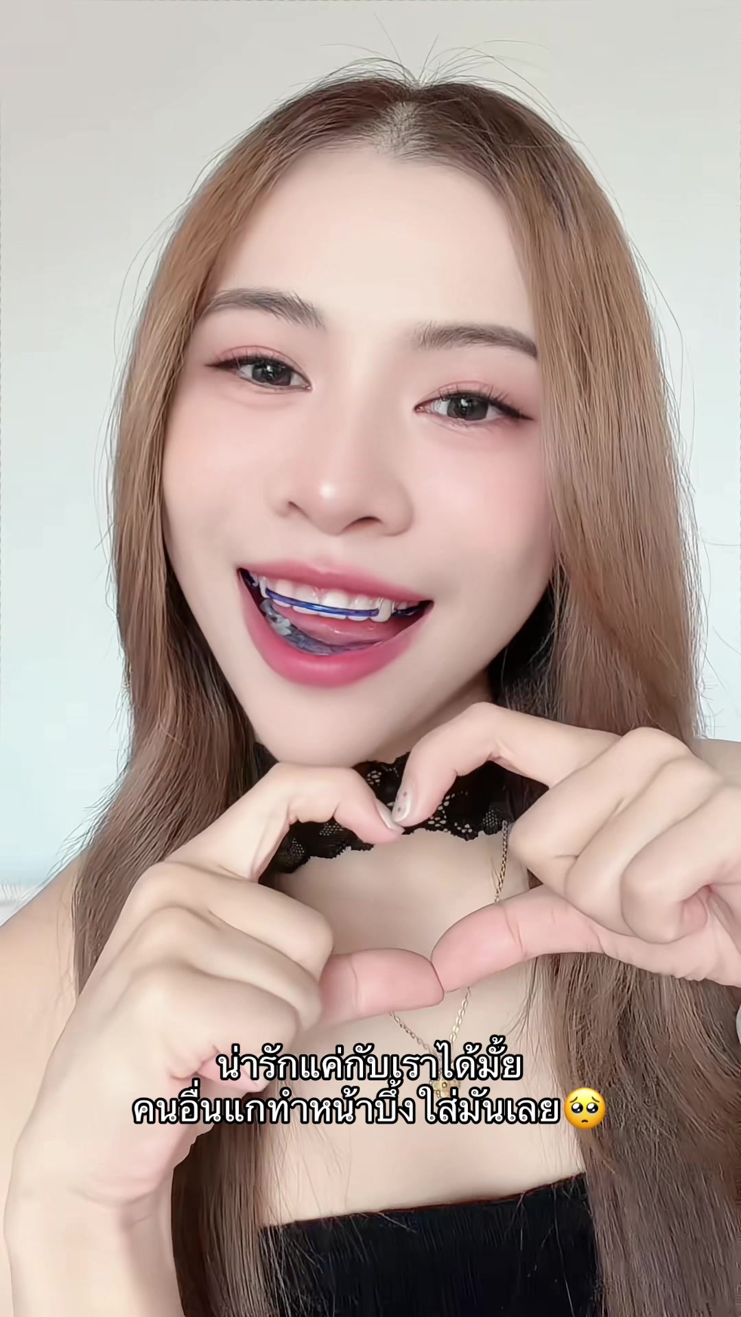 @Bambong23
