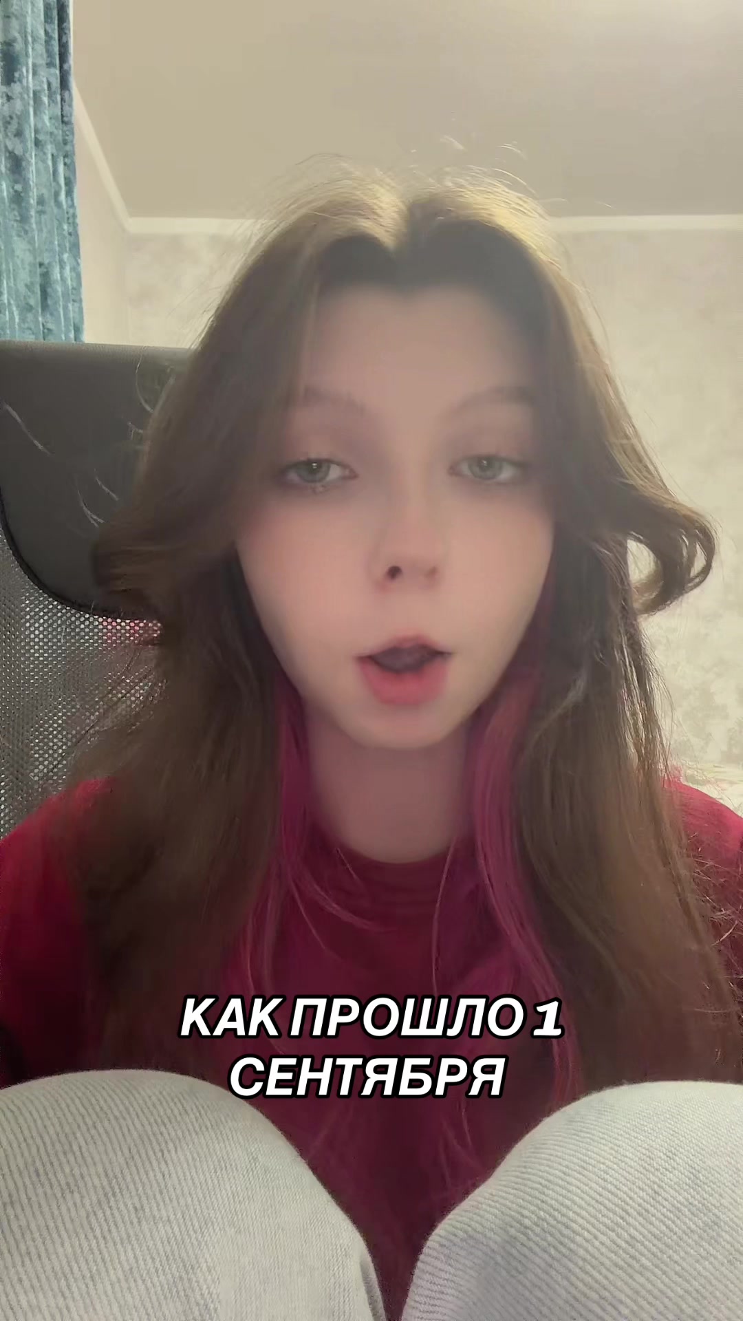 @тгк: Астраханская АГУша ❤️🩹