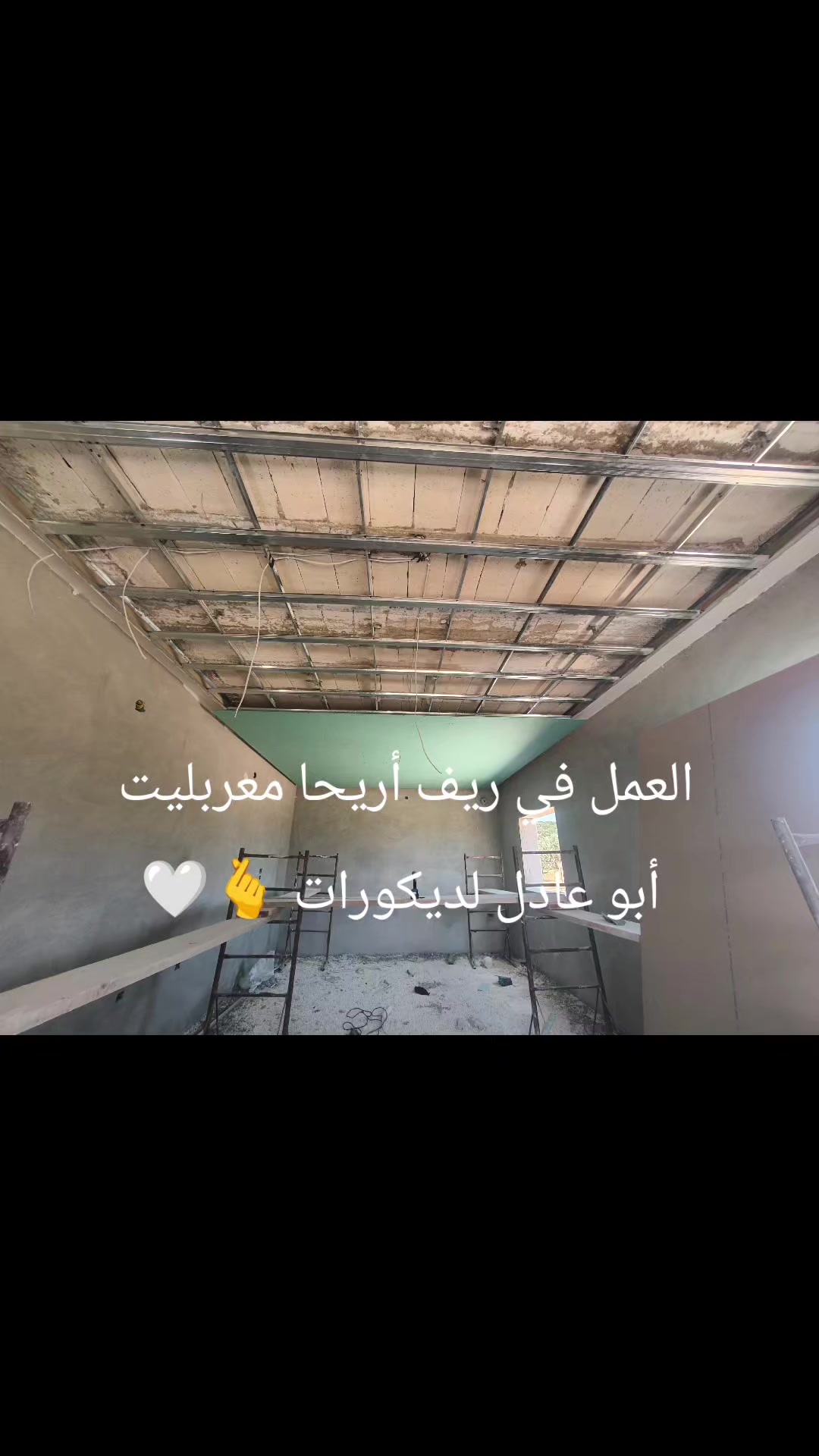 @ديكورات منازل