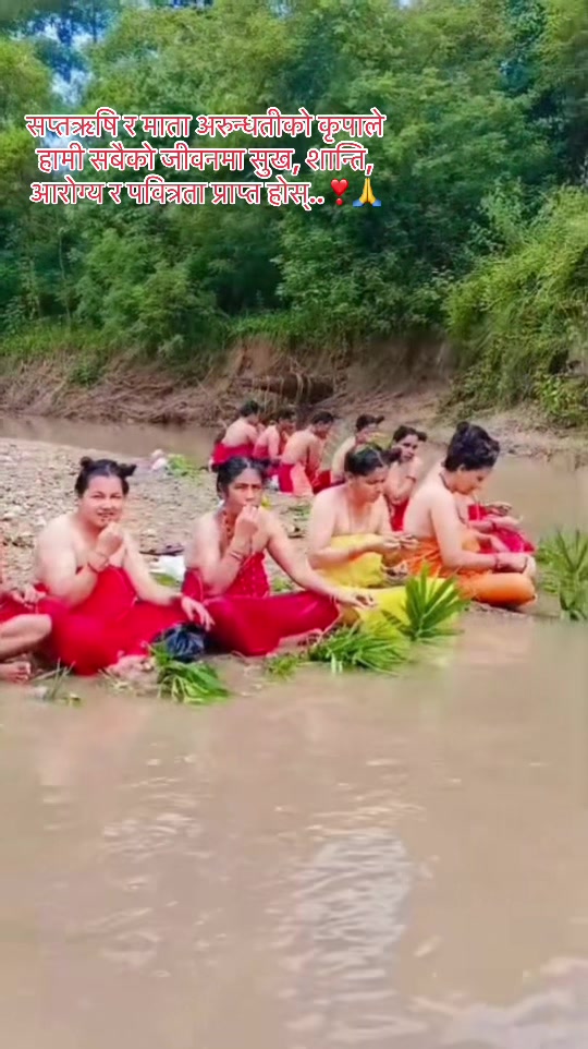 @Babita Dangi❤️[Gurung]