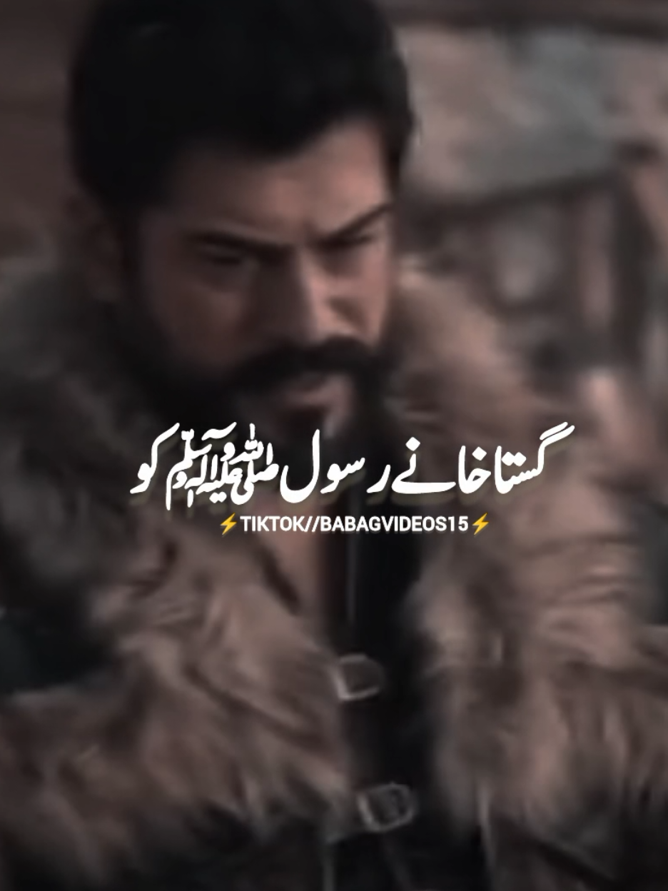 @⚡⚔️AL_JIHAD ⚔️⚡