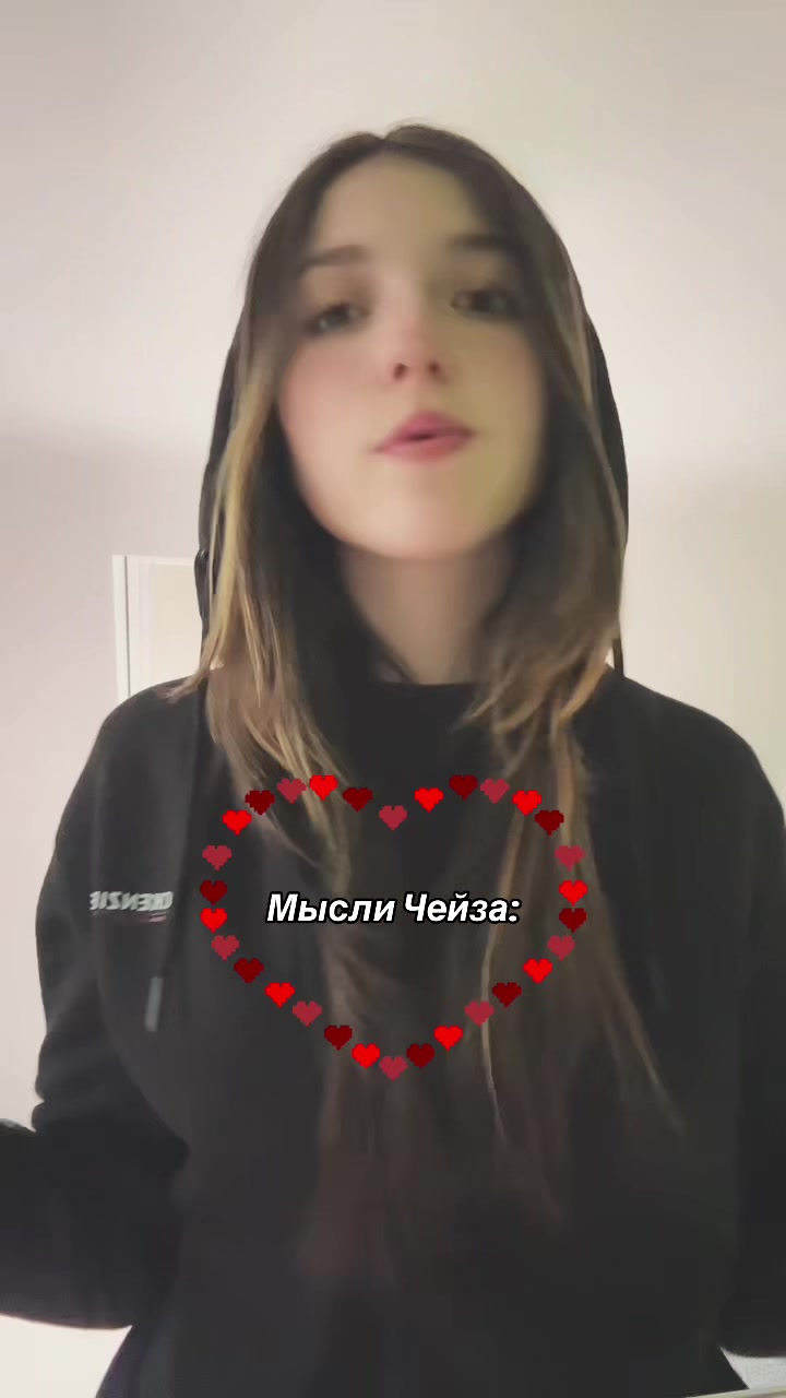 @даша🖤