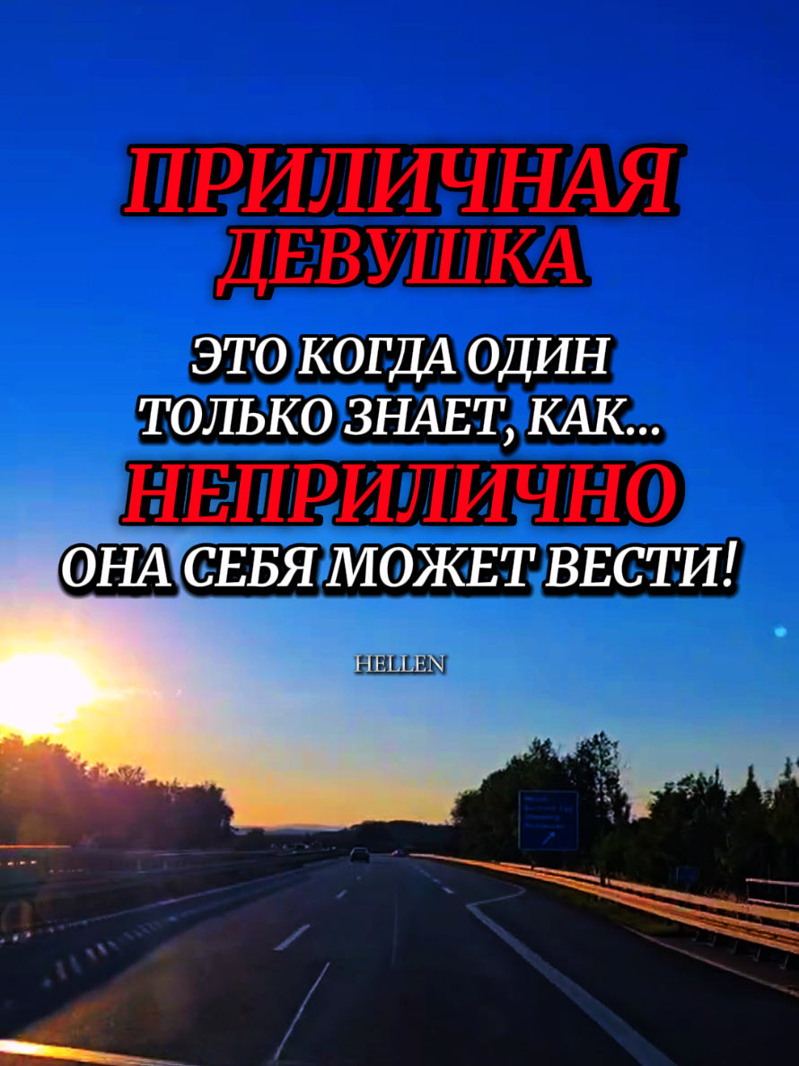 @⚜️H&Xi;LL&Xi;N⚜️