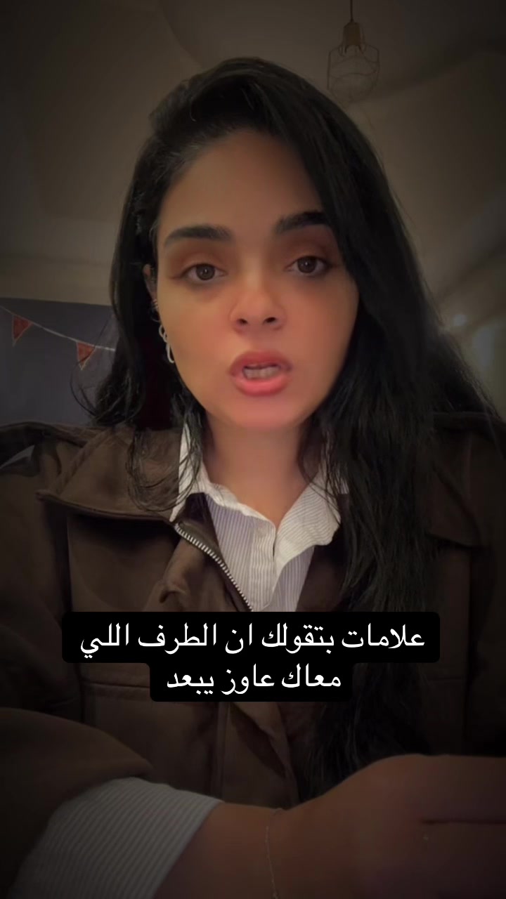 @neveen_fahmy
