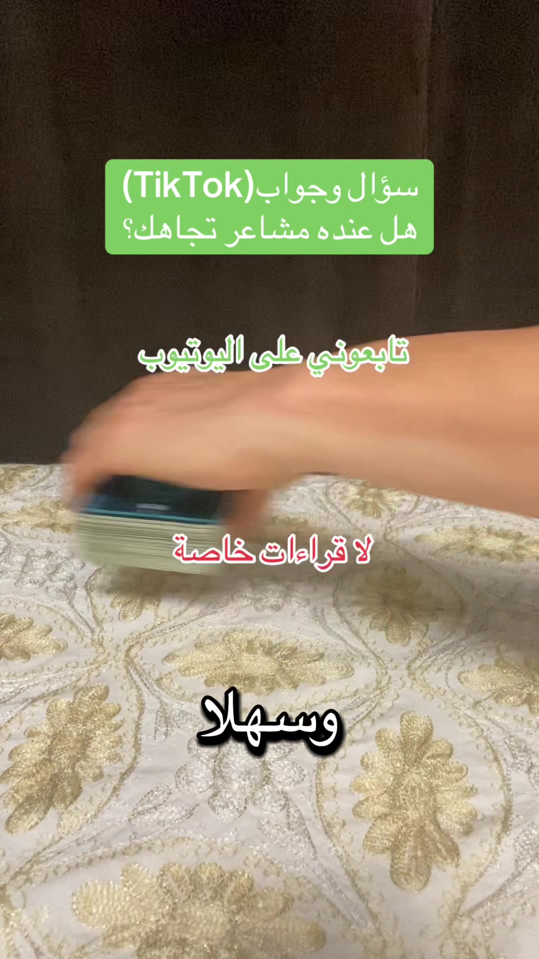 @deeptarot