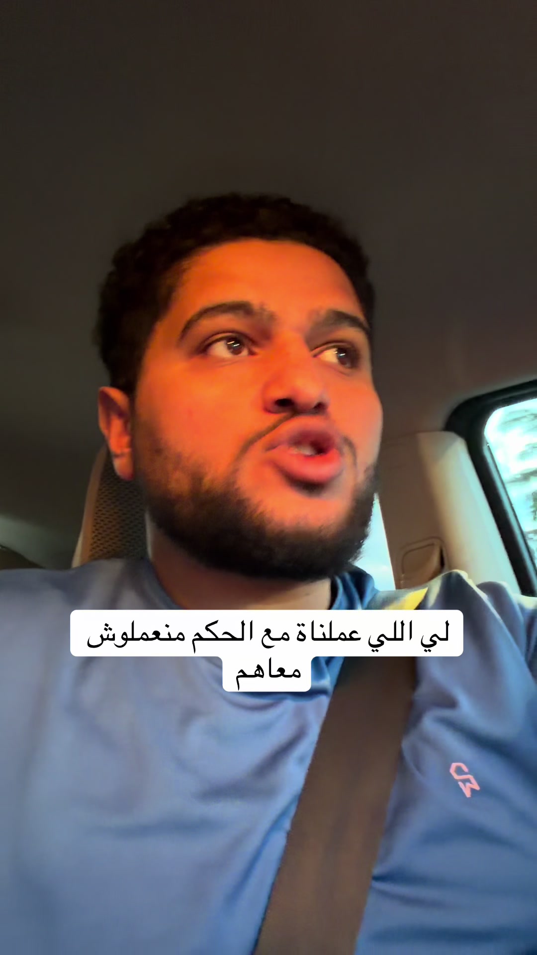 @الشيف حازم يحيchif hazem yahia