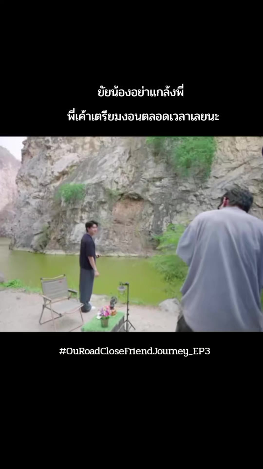 @Momay โมเมย์ค้าบ~