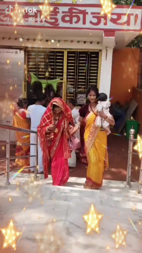 @Rohit_Mafiya123