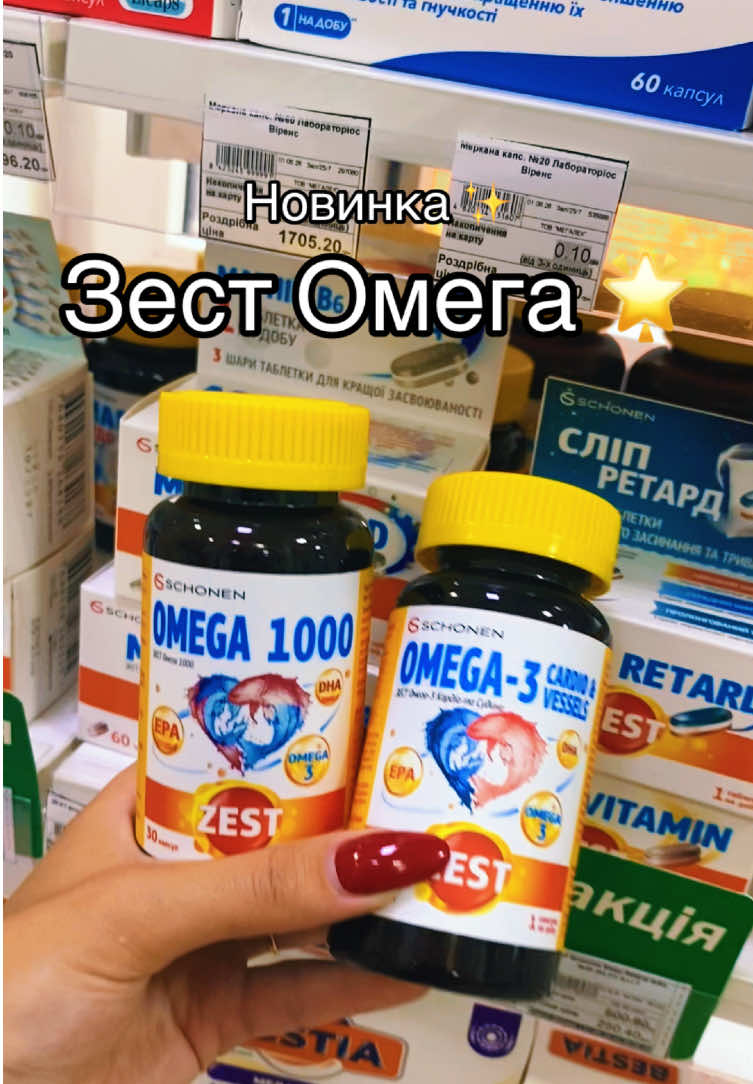 @Анастасія ДМ