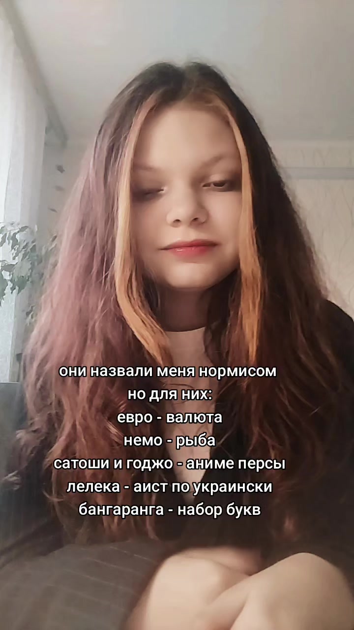 @•соль 🇧🇬🇩🇰🇫🇮🇸🇪🇬🇪🇨🇾