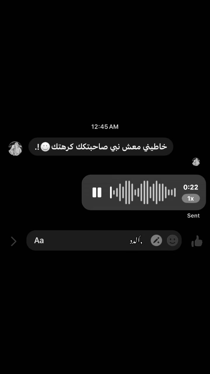 @﮼دودي،ال🤍🦋؟.