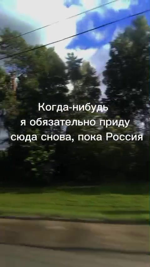 @Умида Бухоро