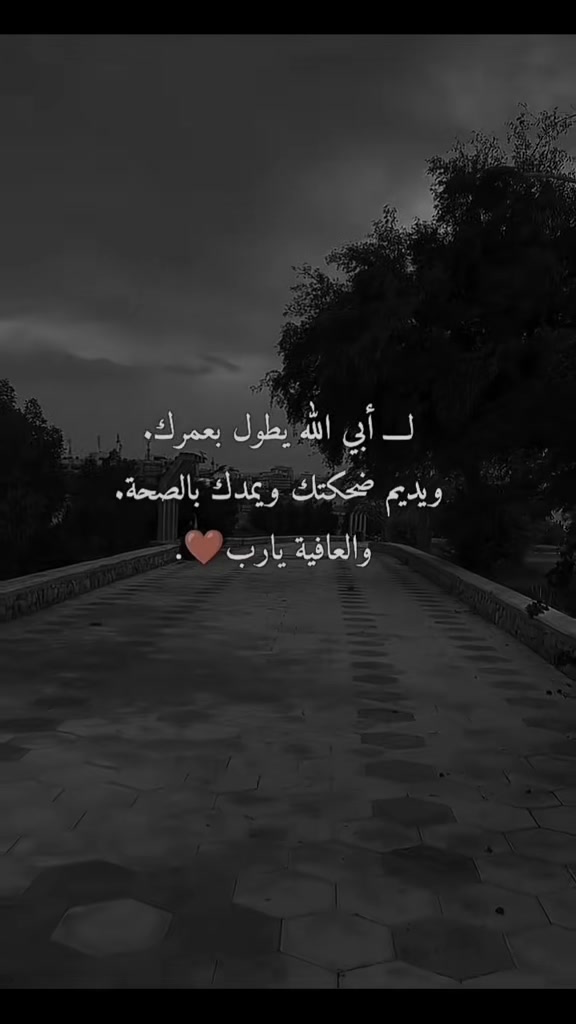 @hasah.515