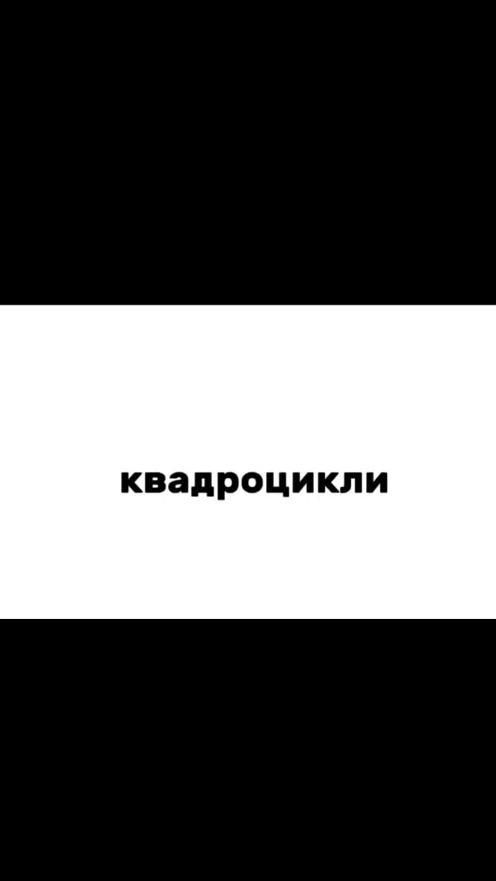 @🥷𝓢𝓽𝓪𝓼🥷