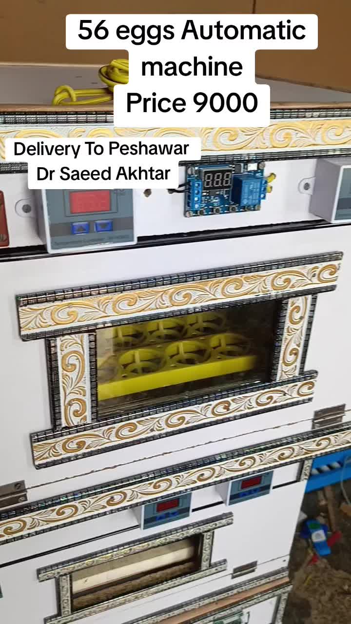@Hazara Incubators
