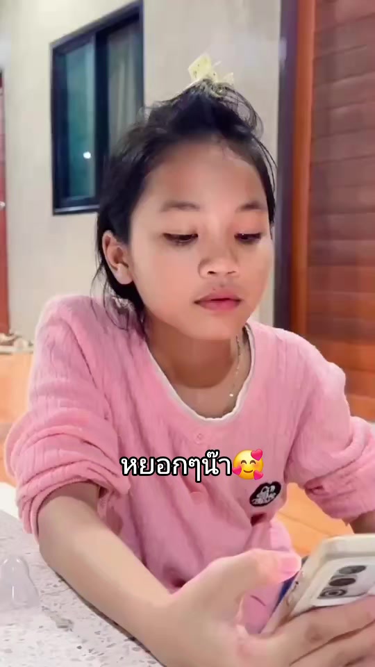 @น้องปลาทูไหทองคำ