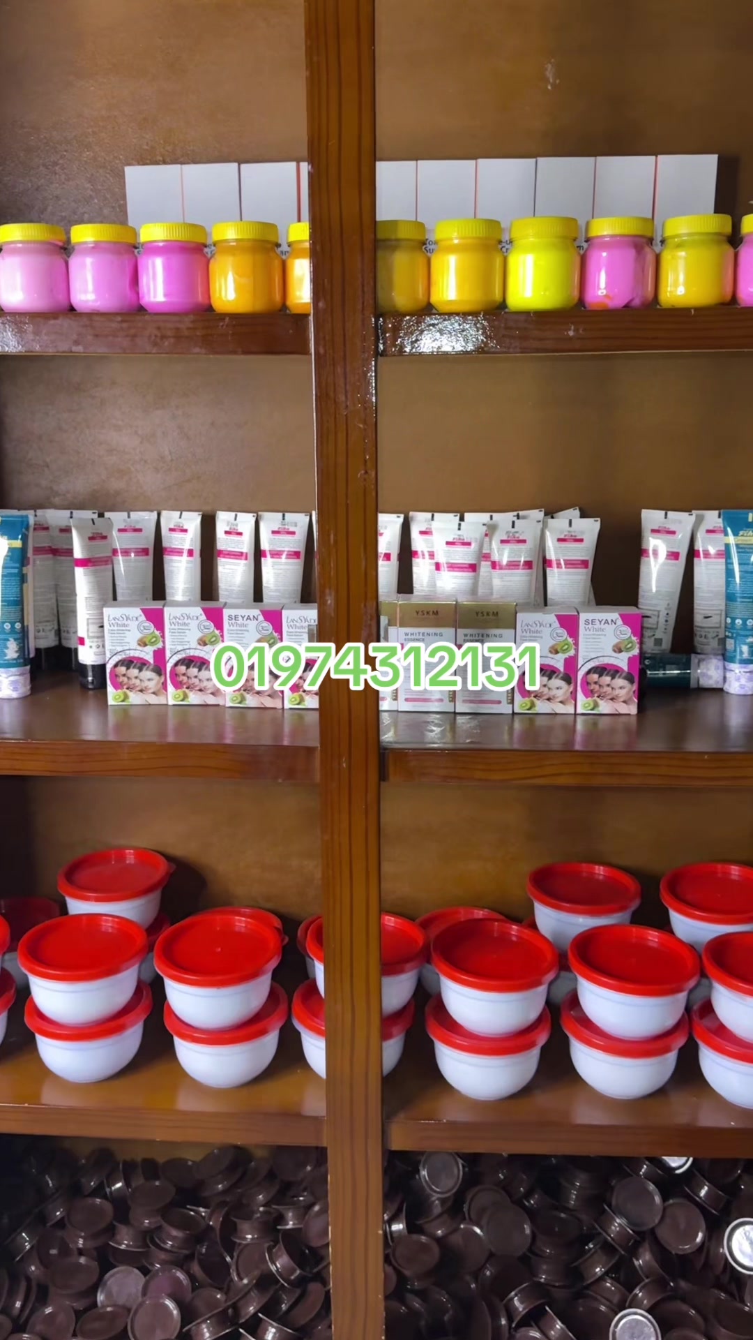 @Sharmin Shila cream apađ