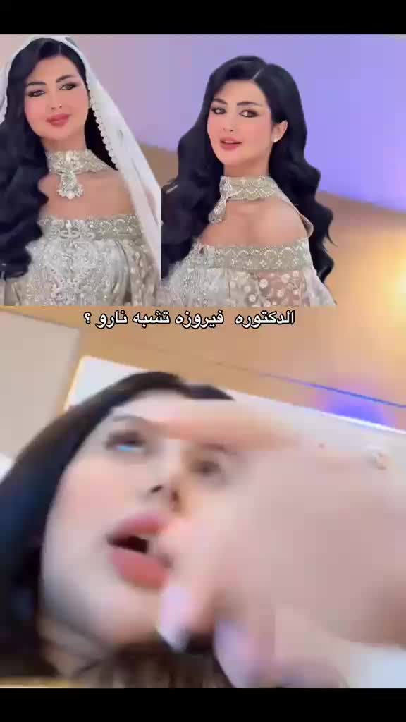 @Mona Saeed