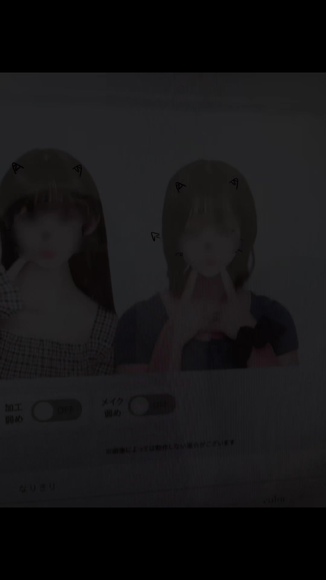 @リン