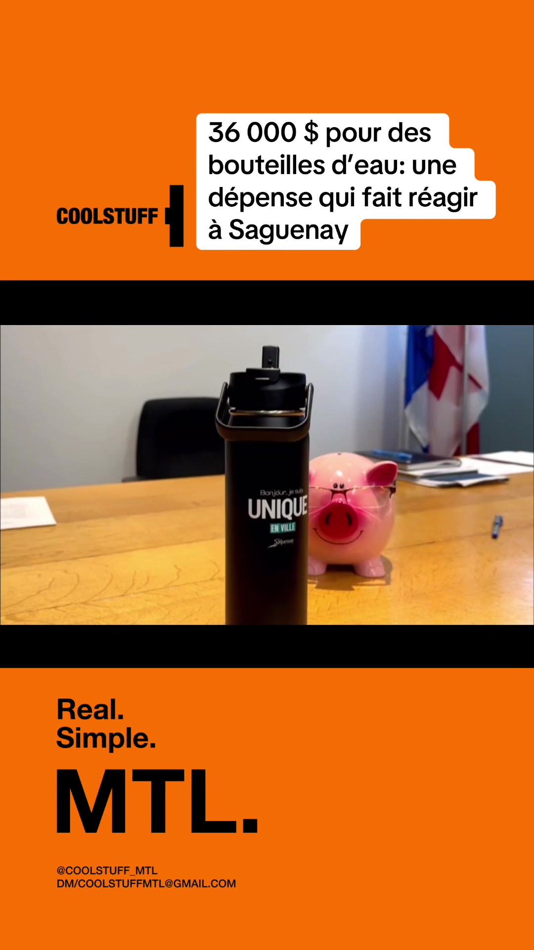 @coolstuff_mtl