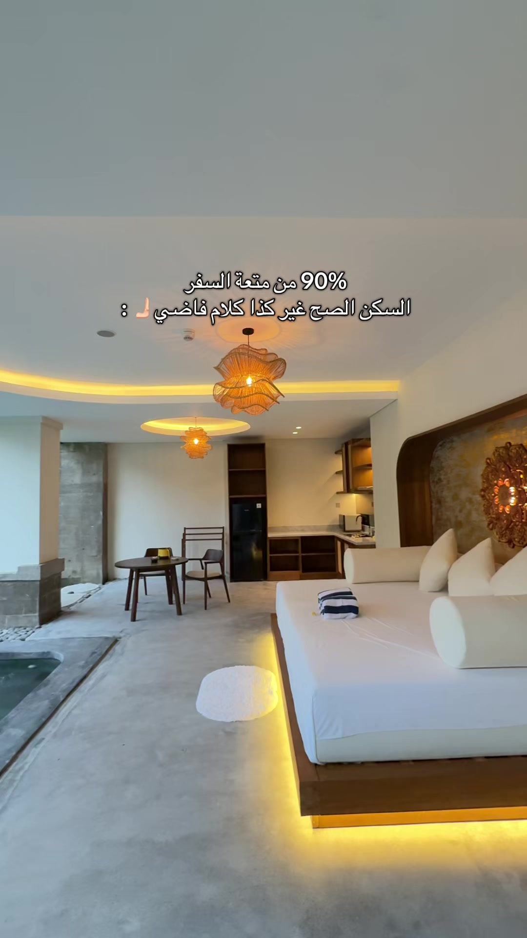 @ايفـا الثبيتــي . .
