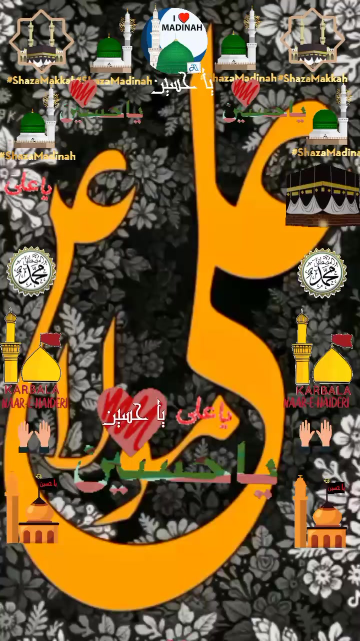 @JAFIR 080