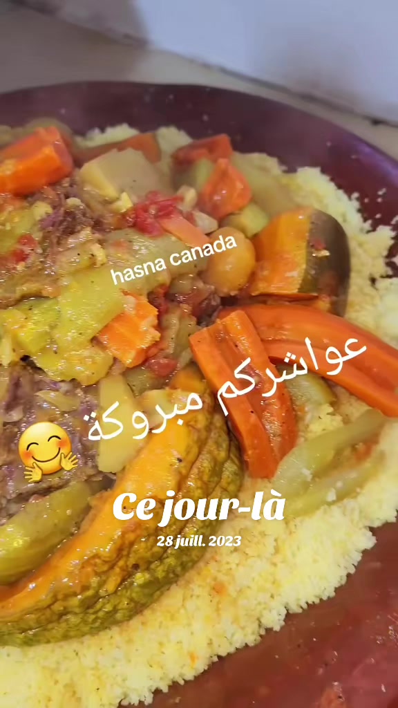 @مغربية 🇲🇦في كندا 🇨🇦 اليسر
