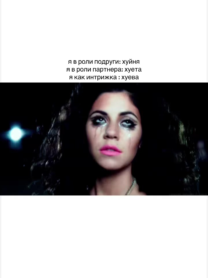 @эвери