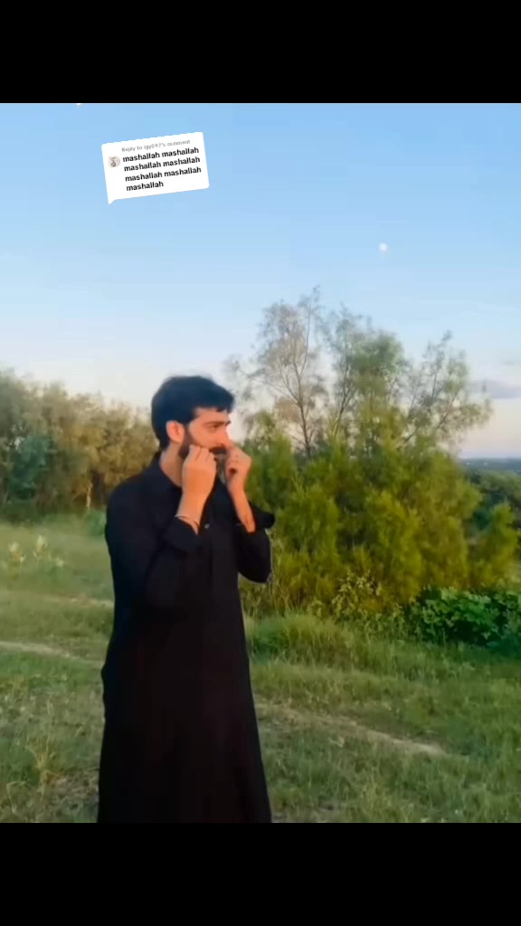 @💫💫 پنڈا آلے 💫💫