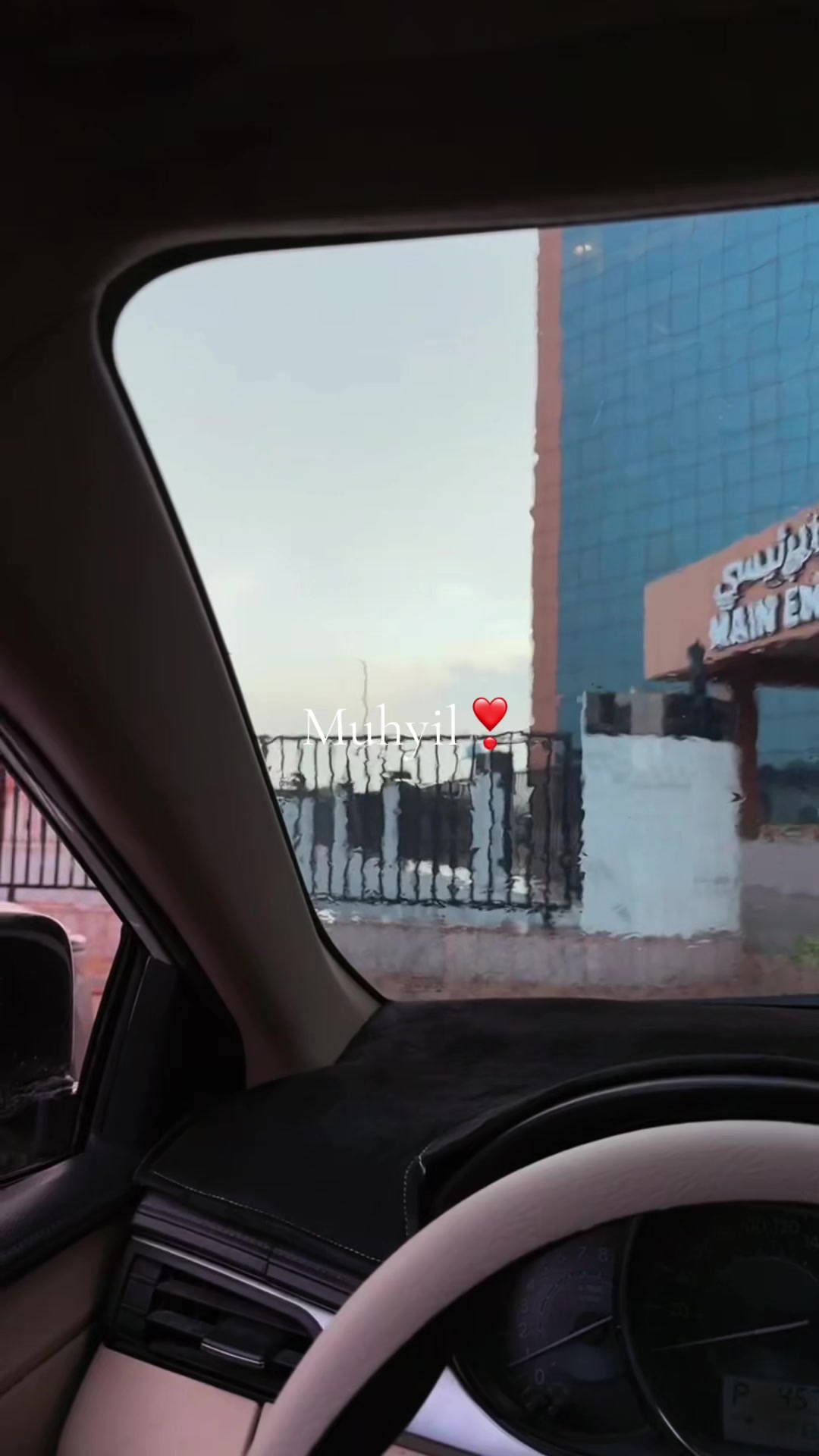 @نـوره | ١٩٩٤