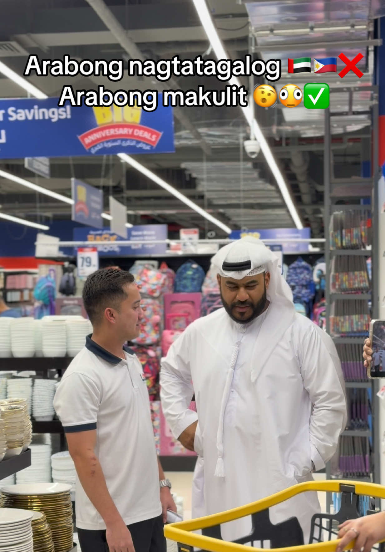@Emaratino