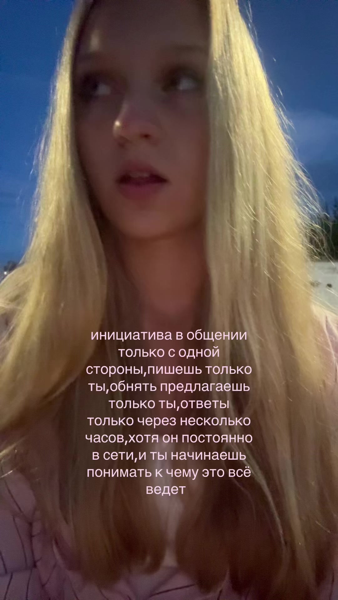 @котенок🫦