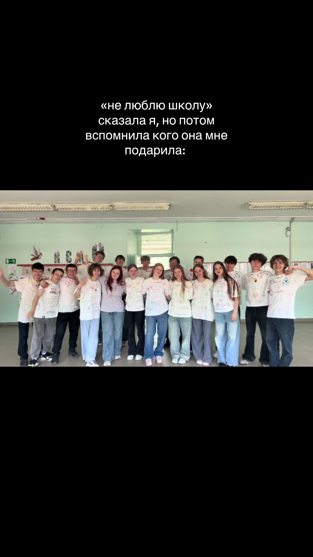 @терёхина