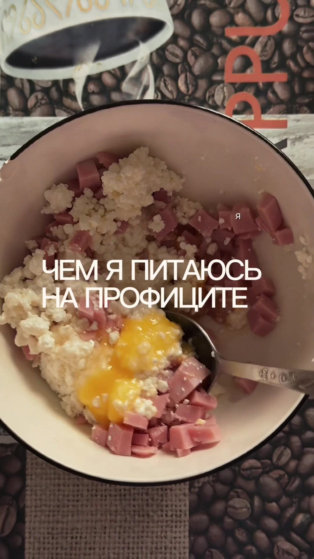 @катеринка