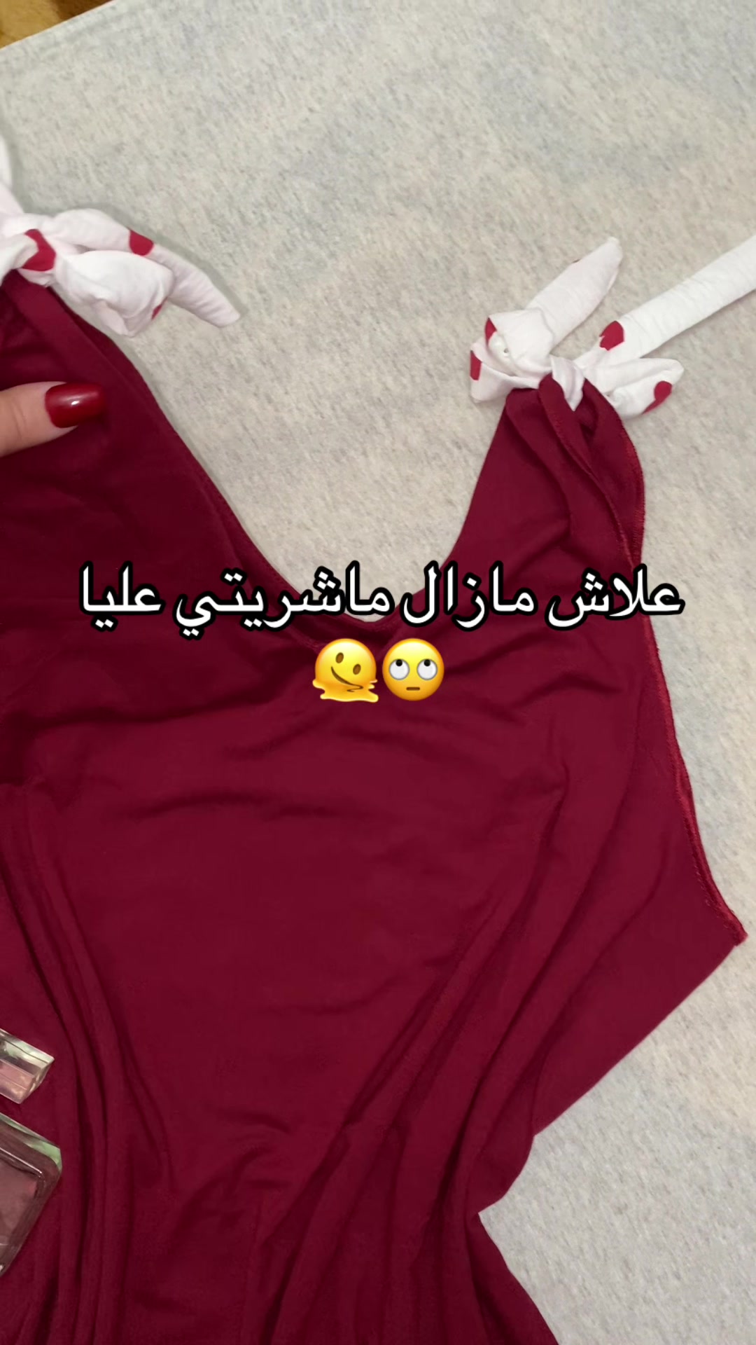 @luna__pyjama