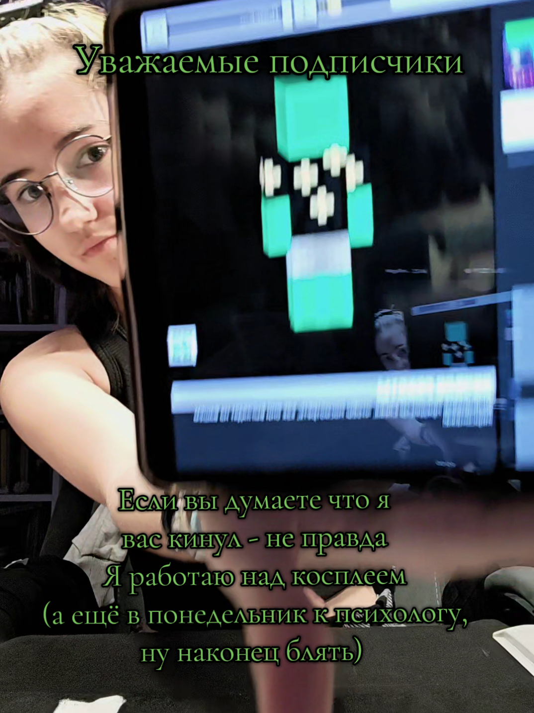 @Женёк/Sawyer lover(!)[He/They]