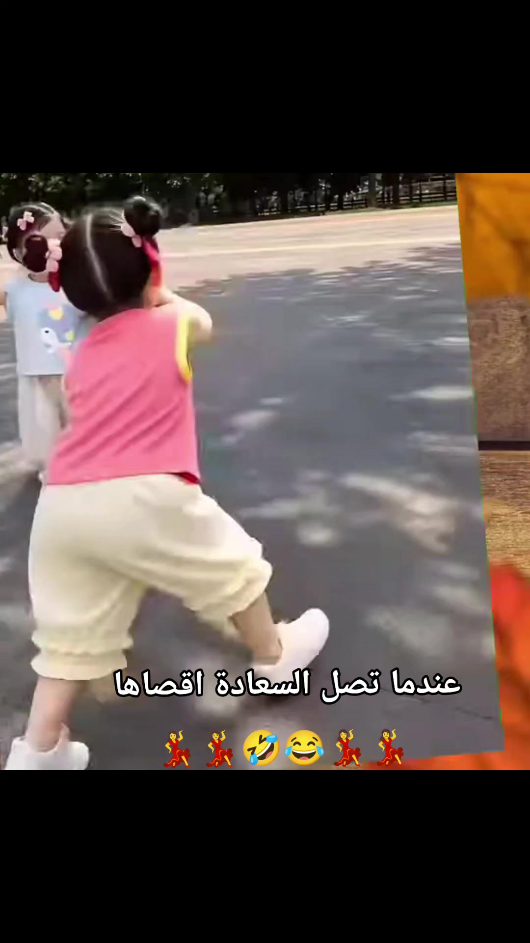 @Ali