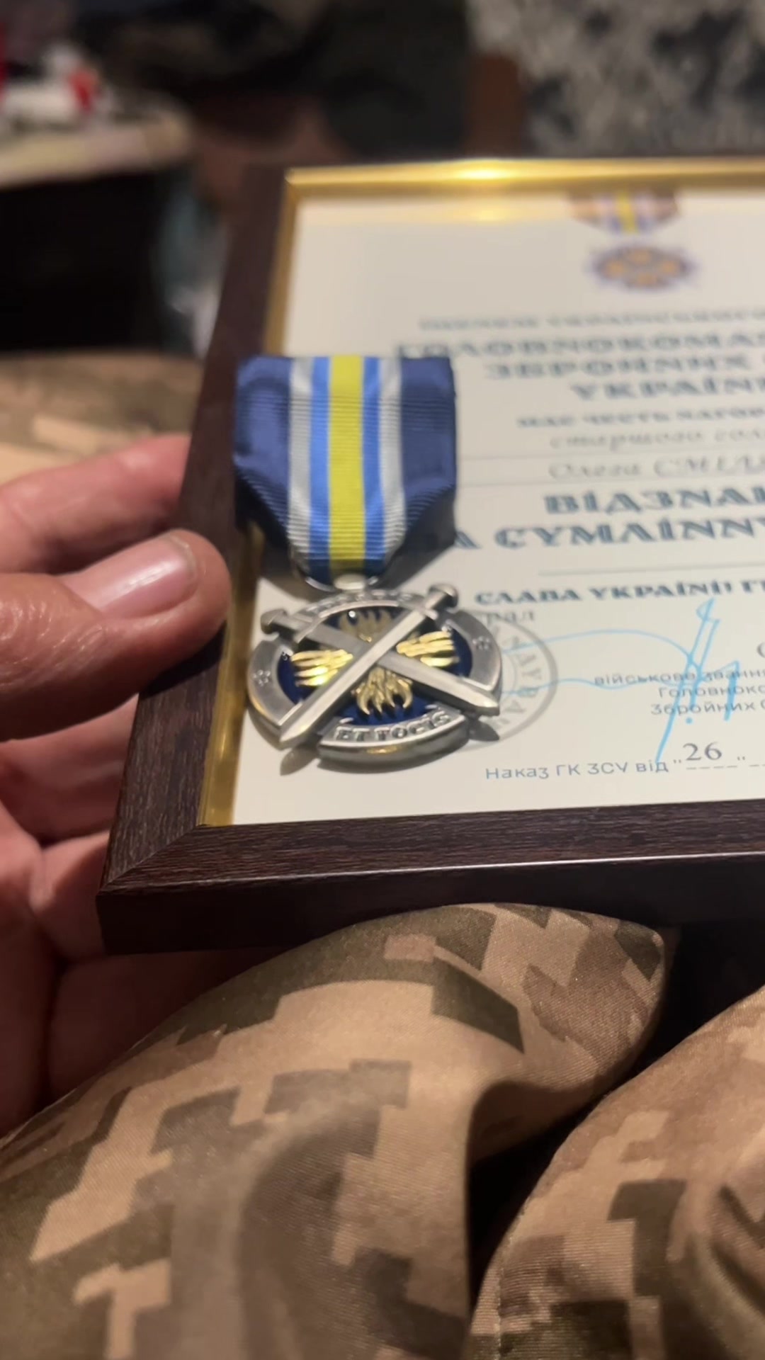 @РИБАЛКА З ЯВОРОВИЧЕМ