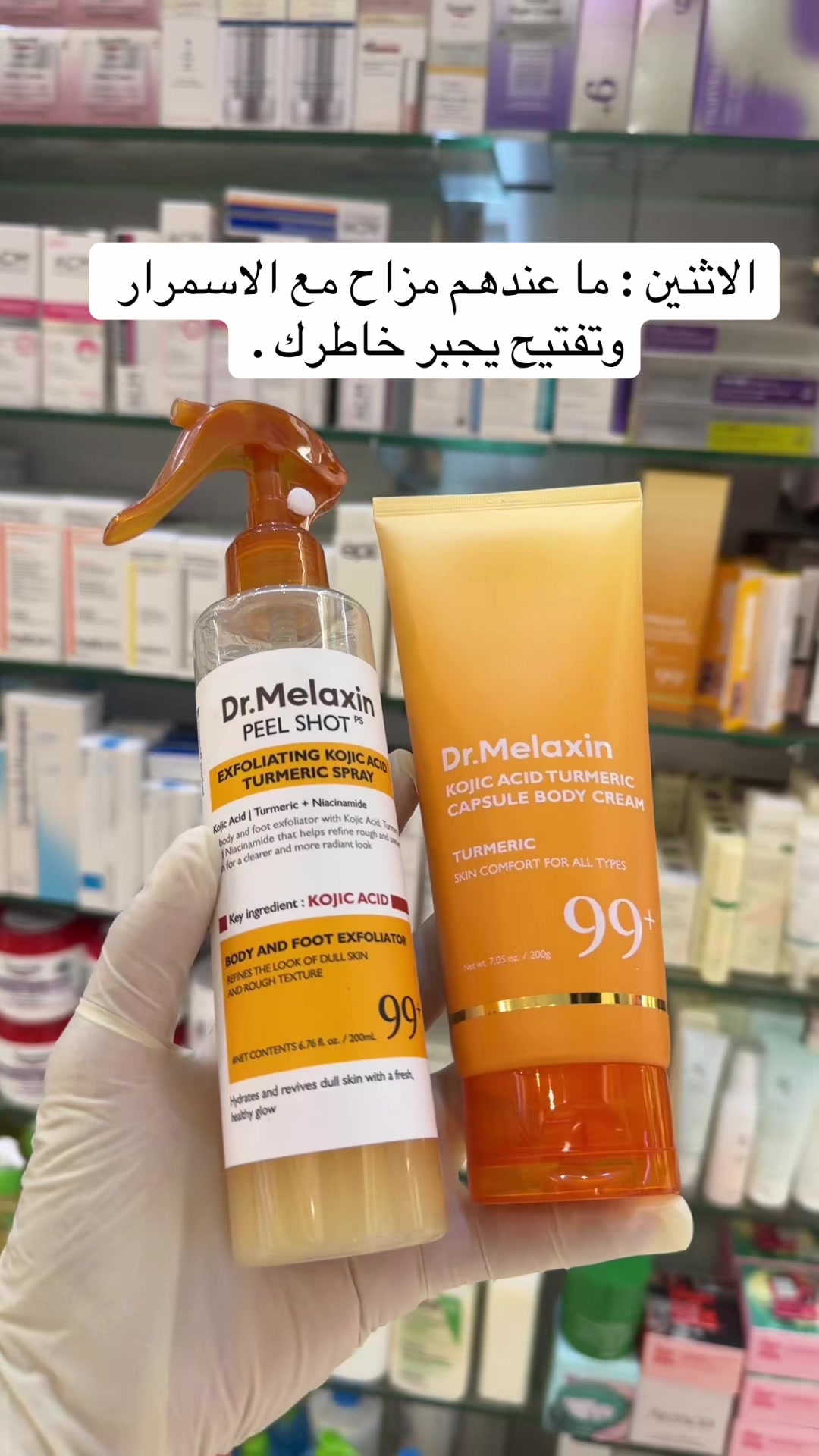 @عناية وافكار